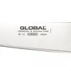 Global G-16 Kochmesser - 24 cm, Cromova 18 Stahl, breite Produktbild-Vorschau 8