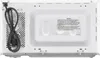 Exquisit Mikrowelle MW 900-030G weiss | Grill | max. 1000 W Produktbild-Vorschau 11