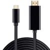 USB-C auf HDMI 4K Kabel USB Type C 3.1 Kompatibel Laptops Produktbild-Vorschau 9