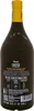 Asbach Coffee + Cream Likörchen 15% Vol. 0,7l Produktbild-Vorschau 6