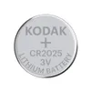 Kodak CR2025, Einwegbatterie, CR2025, Lithium-Manganese Produktbild-Vorschau 4