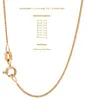Goldkette Panzerkette Länge 50cm - Breite 1,4mm - 333-8 Produktbild-Vorschau 4
