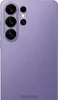 Kameraschutz für Samsung Galaxy S26 ULTRA [2 Stück] Kamera Produktbild-Vorschau 4