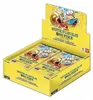 One Piece Adventure op Kami's Eiland, Booster Display, Productafbeelding-voorbeeld 1