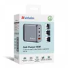 Verbatim GNC-100 GaN Charger 4 Port 100W USB A/C (EU/UK/US) Voir les images du produit 20