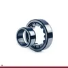 Zylinderrollenlager NU1024 ML ID 120mm AD 180mm Breite28mm Produktbild-Vorschau 2