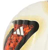 Ballon de match adidas - Bundesliga 26/27 Torfabrik Pro Voir les images du produit 10