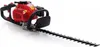 Cisaille à moteur 1700W 65cm 10123 Voir les images du produit 10