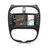 7 Zoll 2+64GB Android Autoradio Für PEUGEOT 206 206CC 206SW Produktbild-Vorschau 1