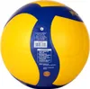 MIKASA Volleyball V333W School Pro Produktbild-Vorschau 2