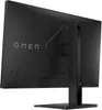 HP OMEN by HP 27q - LED-Monitor - Gaming - 68.6 cm (27") Produktbild-Vorschau 5