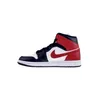 Buty Nike Air Jordan 1 Mid Sail BQ6472160 Podgląd zdjęcia produktu 2