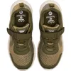 hummel Actus Recycled Sneaker Kinder deep lichen green 28 Produktbild-Vorschau 3