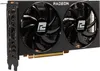 Powercolor Radeon RX6500 Fighter 4GB GDDR6 HDMI DP (AXRX Podgląd zdjęcia produktu 3