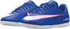 Hallenschuhe Nike FQ8289-446 für Kinder Produktbild-Vorschau 6