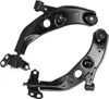 RIDEX 772S0957 Querlenker Reparatursatz für MAZDA 626 V Produktbild-Vorschau 1