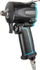 A black and blue HAZET impact wrench is shown against a white background. Produktbild-Vorschau