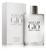 Giorgio Armani Acqua Di Giò Pour Homme, Männer, 200 ml, Produktbild-Vorschau 5