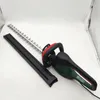 Bosch AdvancedHedgeCut 65 - Tagliasiepi - elettrico - 500 W Anteprima dell’immagine prodotto 23