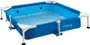 INTEX 48402GN - Hundepool Set (152x152x30,5cm) inkl. Produktbild-Vorschau 2