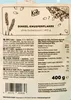KoRo I Dinkel Knusperflakes ohne Zuckerzusatz 10 x 400 g Produktbild-Vorschau 4