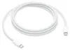 Apple MYQT3FE/A, 2 m, USB C, USB C, Weiß Produktbild-Vorschau 1