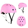 A pink helmet is shown from multiple angles against a white background. Produktbild-Vorschau