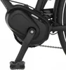 FISCHER E-Bike Pedelec Trekking VIATOR 3.0i, Rahmenhöhe 49 Produktbild-Vorschau 11