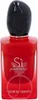 Giorgio Armani Sì Passione Intense, Frauen, 50 ml, Schwarze Produktbild-Vorschau 6