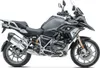 Sturzbügel Set für BMW R 1250 GS 19-23 oben und unten Produktbild-Vorschau 5
