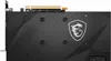 MSI Radeon RX 6750 XT MECH 2X 12G OC - Karty graficzne Podgląd zdjęcia produktu 4