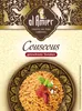 Rila CousCous mit getr. Tomaten Náhľad obrázku produktu 1
