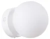 Wandlampe YOLI 1 Weiß 1xG9 8W Stahl/Glas 12x14x12cm Sollux Produktbild-Vorschau 1