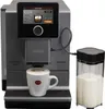 Nivona Express Nicr970 Produktbild-Vorschau 13