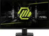 Gaming-Monitor MAG 274QRFDE, Schwarz, 27 Zoll, WQHD, IPS, Produktbild-Vorschau 6