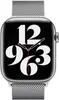 Apple MTJR3ZM/A, Kapela, Chytré hodinky, Stříbrná, Apple, Náhled obrázku produktu 4