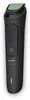 Philips All-in-One Trimmer 3000 Series MG3930/15 Produktbild-Vorschau 2