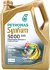 PETRONAS Syntium 5000 DM für 5W-30 5 Liter Motoröl Produktbild-Vorschau 1