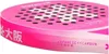 Osaka Vision Padelschläger Rosa  Rosa One Size Produktbild-Vorschau 5