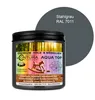 Contura 250ml. Möbellack Lack für Kinderspielzeug Buntlack Produktbild-Vorschau 1