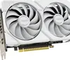 ASUS Radeon RX 9060 XT DUAL WHITE Edition 16GB, Grafikkarte Produktbild-Vorschau 15
