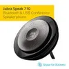 Jabra Speak 710 MS - USB-VoIP - Desktop Produktbild-Vorschau 21