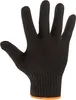 A black glove with an orange trim at the cuff, shown against a white background. Produktbild-Vorschau