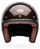 Bell Custom 500 Flake Jethelm, dunkelbraun, M (57/58) Produktbild-Vorschau 7