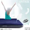 INTEX Dura-Beam Aufblasbare Luftmatratze mit Pumpe Produktbild-Vorschau 13