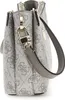 Guess Noelle Schultertasche 27 cm Produktbild-Vorschau 24