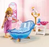 PLAYMOBIL 71850 Salle de bain pour princesse Voir les images du produit 4