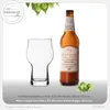 IMPERIAL Außergewöhnliche Biergläser aus Glas 500ml Set Produktbild-Vorschau 5