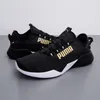 Puma Buty Retaliate 2, 37667616 Podgląd zdjęcia produktu 7