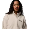 Columbia Jasper Ridge™ Pebbled Snap Fleece Mit Produktbild-Vorschau 5